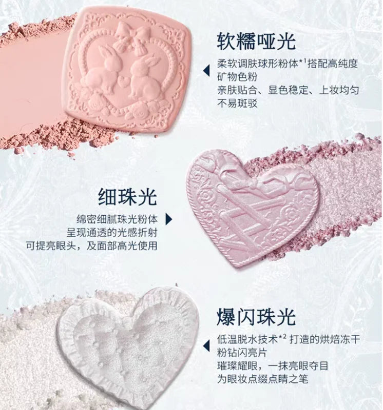 Flower Knows Bunny Garden Eyeshadow Palette 6-Color Face Makeup Set - Shimmer Matte Satin Finishes