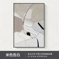 Abstract Oil Painting on Canvas - Hand-Painted Modern Minimalist Wall Art for Home Decor