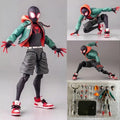 Miles Morales Spider-Man Action Figure with Removable Hood and Interchangeable Hands - 17cm