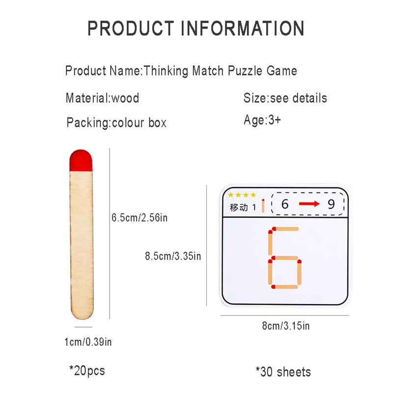 Children's Creative Thinking Match Puzzle - Logical & Concentration Training Game