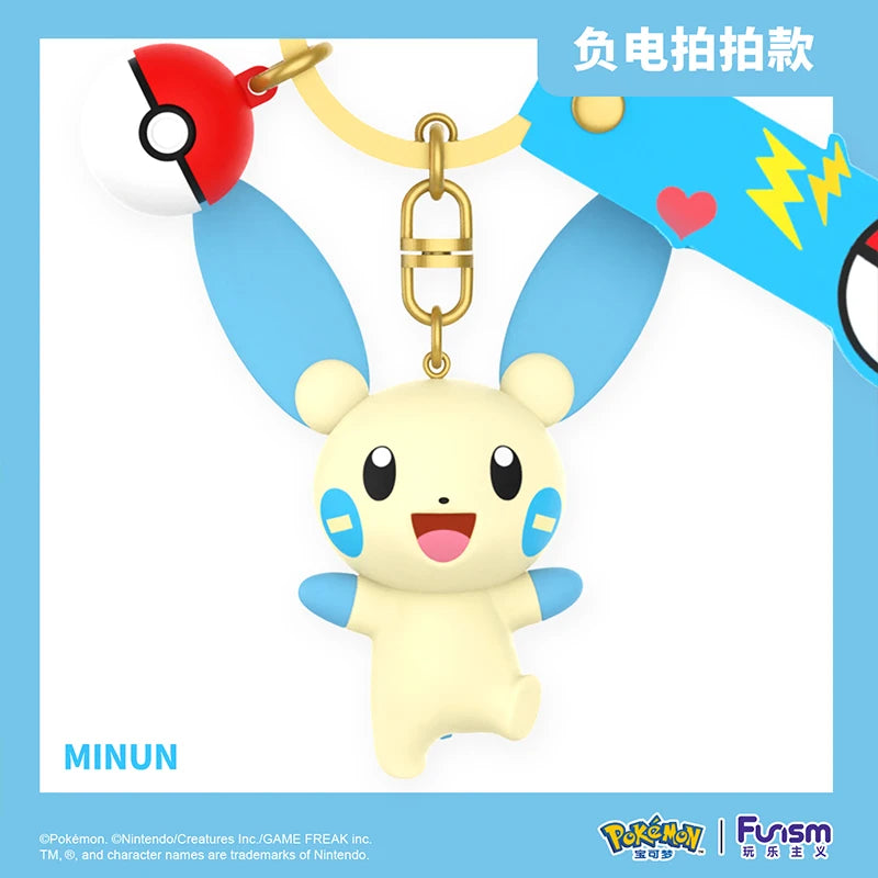 Pokemon Keychain Set - Pikachu Gengar Meowth Anime Car & Backpack Decorations
