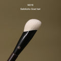 Professional Makeup Brushes - Angled Concealer Brush with Ebony Handle, Soft Goat & Weasel Hair