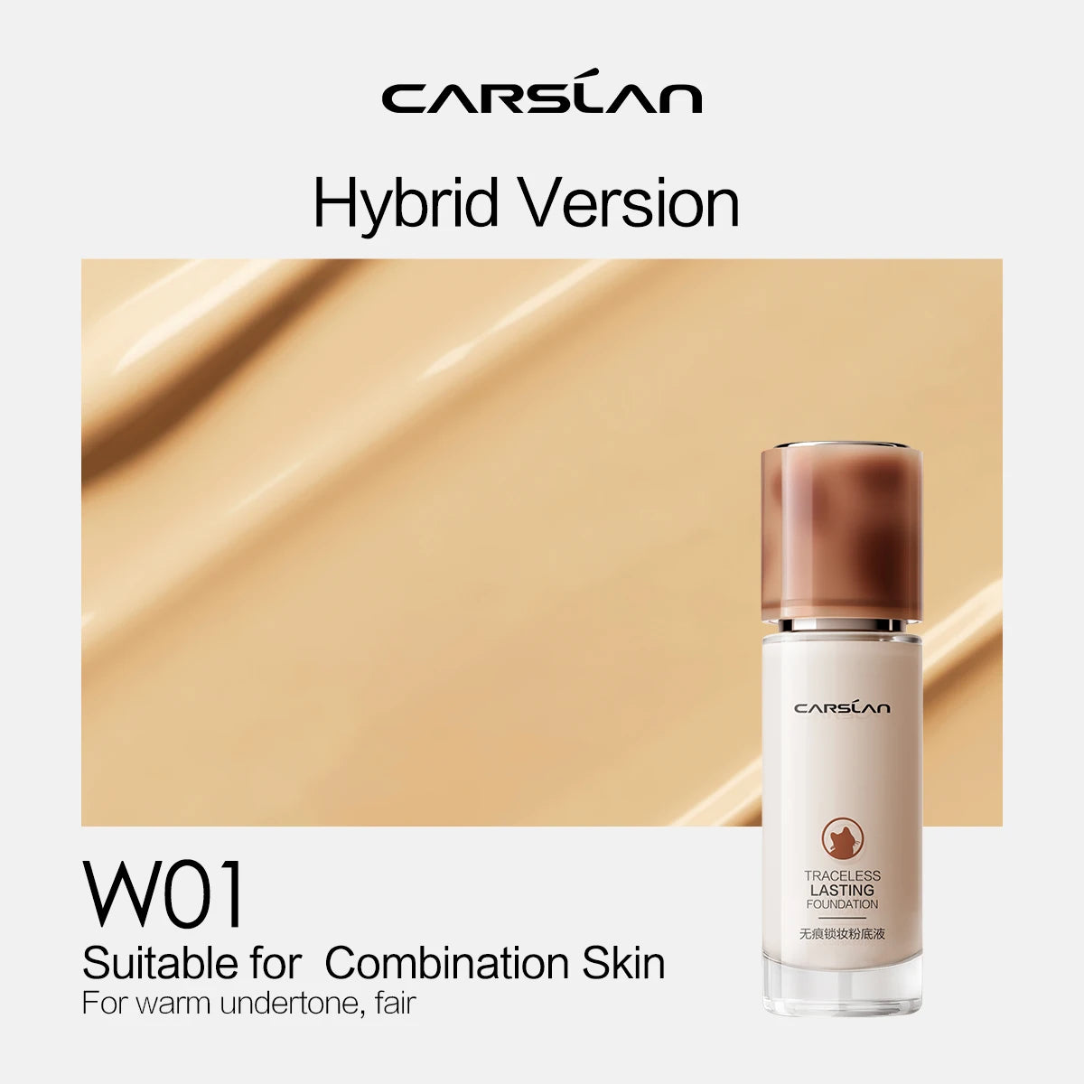Long Lasting Full Coverage Liquid Foundation for Oily & Dry Skin - Matte, Moisturizing, Oil Control, 30ml-45ml