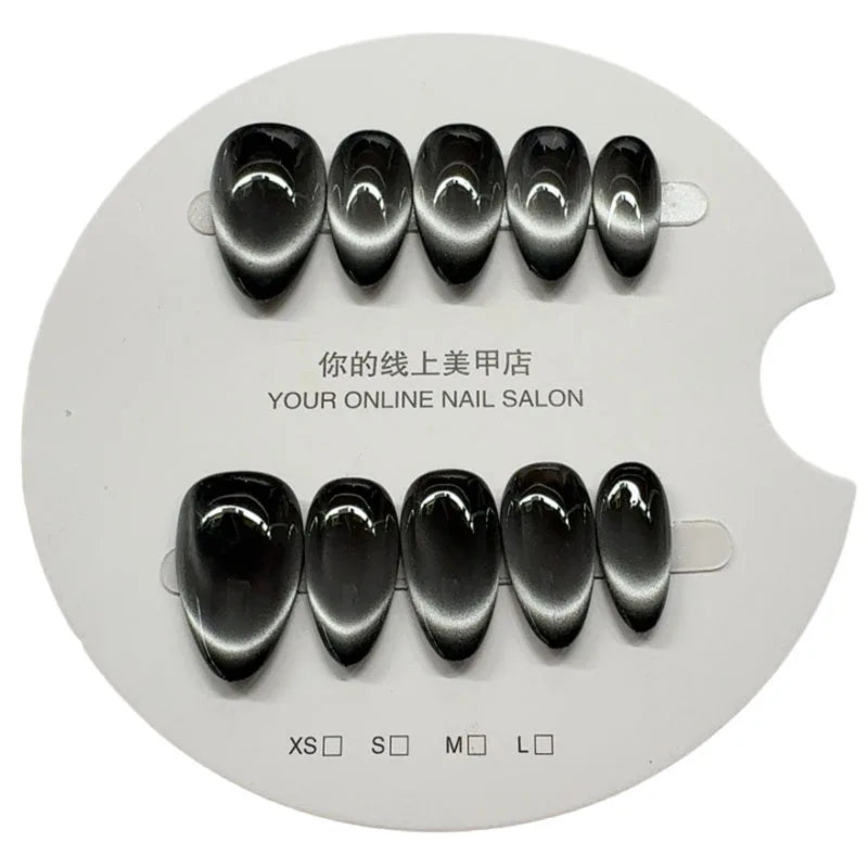 10Pc Almond Shape Cat Eye Press-On Nails with Shimmer Finish for Gifting