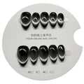 10Pc Almond Shape Cat Eye Press-On Nails with Shimmer Finish for Gifting