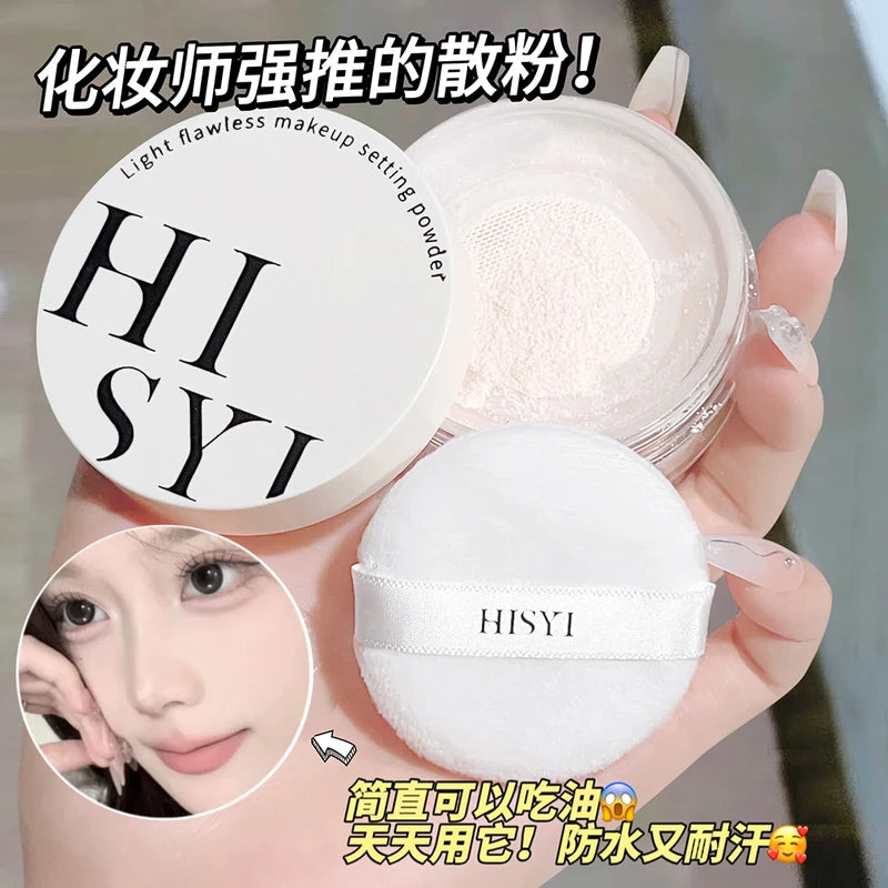 Light Air Loose Powder - Transparent White Oil-Control Face Makeup, Long Lasting Matte Finish
