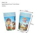 Kids Birthday Party Balloon Set with Foil Latex & Number Balloon - Paw Patrol Theme