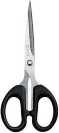 Multi-Purpose Household Scissors - 12cm Stainless Steel Blades, Ergonomic Handle