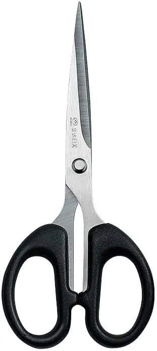Multi-Purpose Household Scissors - 12cm Stainless Steel Blades, Ergonomic Handle