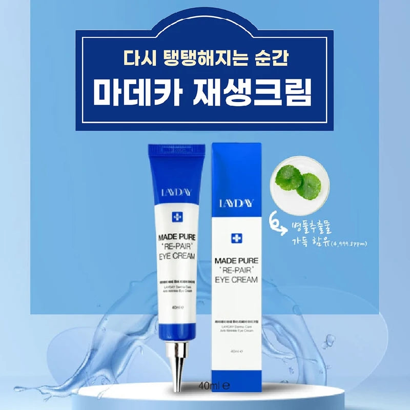 Regenerating Eye Cream for Skin Elasticity - 40ml - All Variants