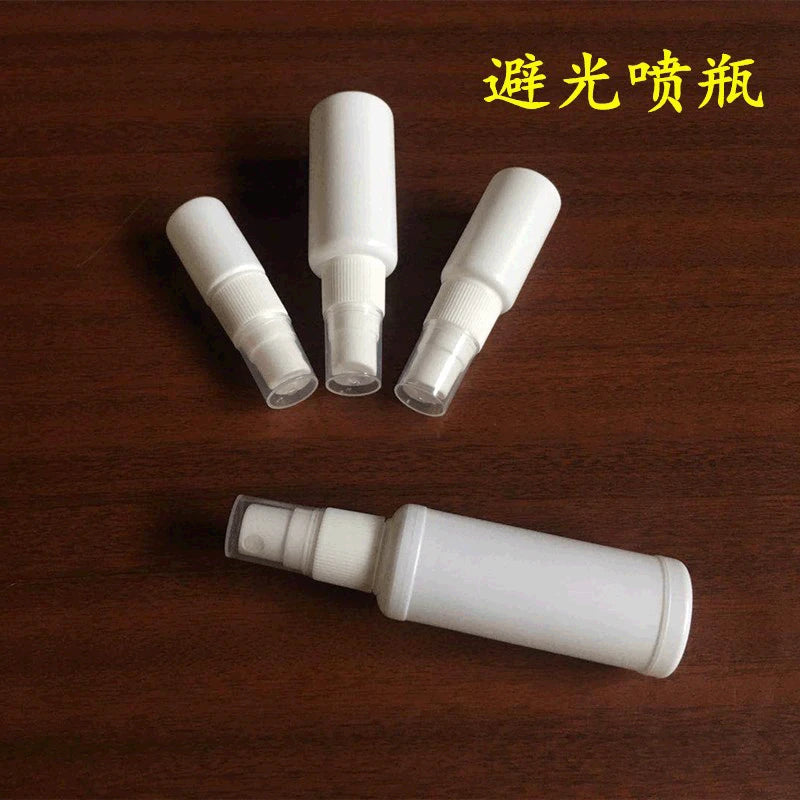 Refillable Travel Spray Bottles Set - Empty Perfume Vials with Pump Mist for Liquids