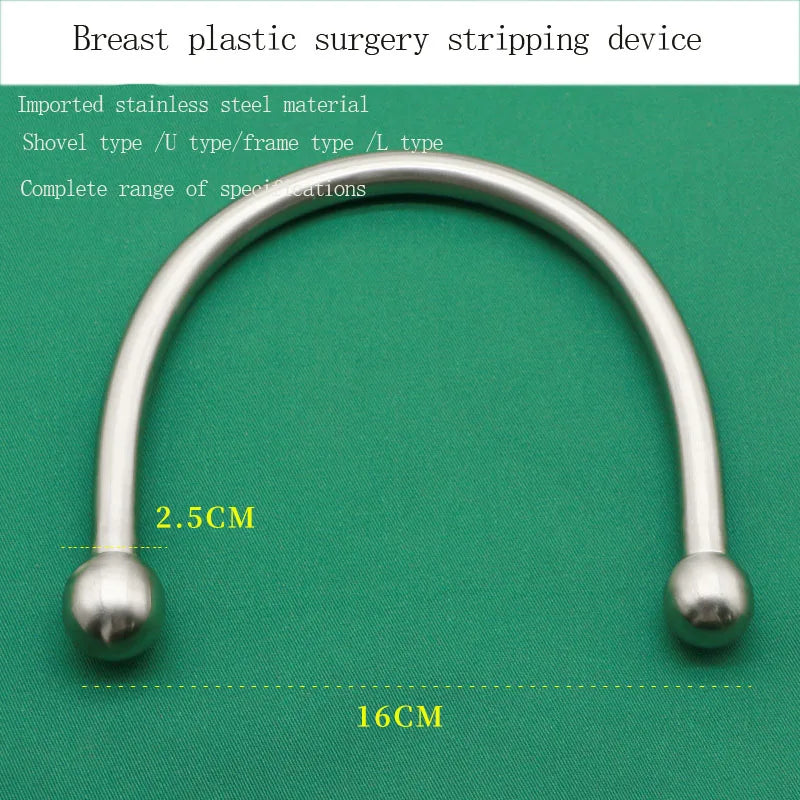 Breast Plastic Surgery Equipment - U-Shaped Peeler & Augmentation Hook