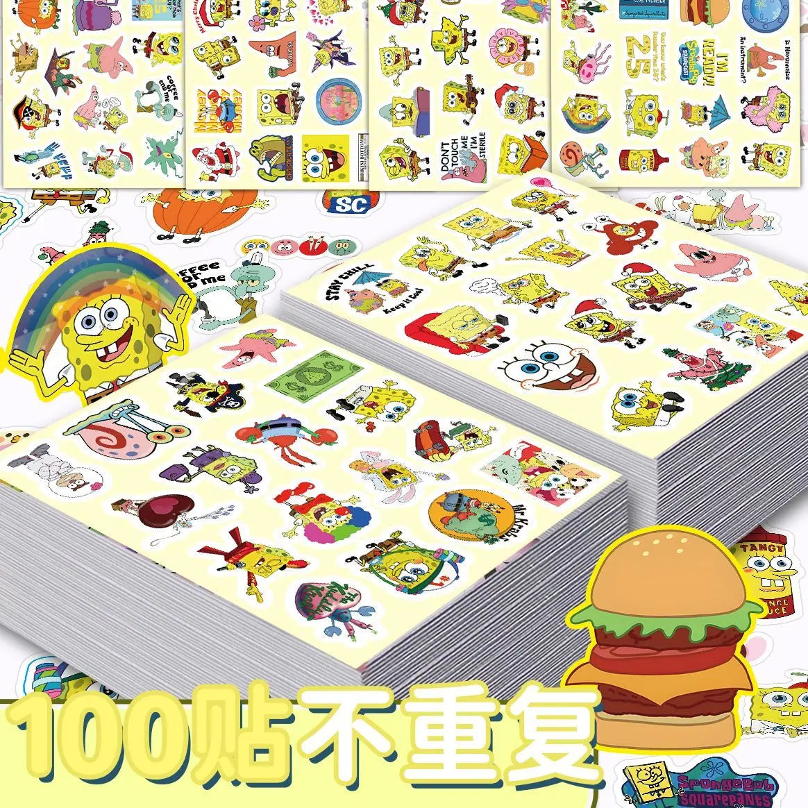Children's Waterproof Stickers Set - SpongeBob SquarePants Decorative Kids Gifts