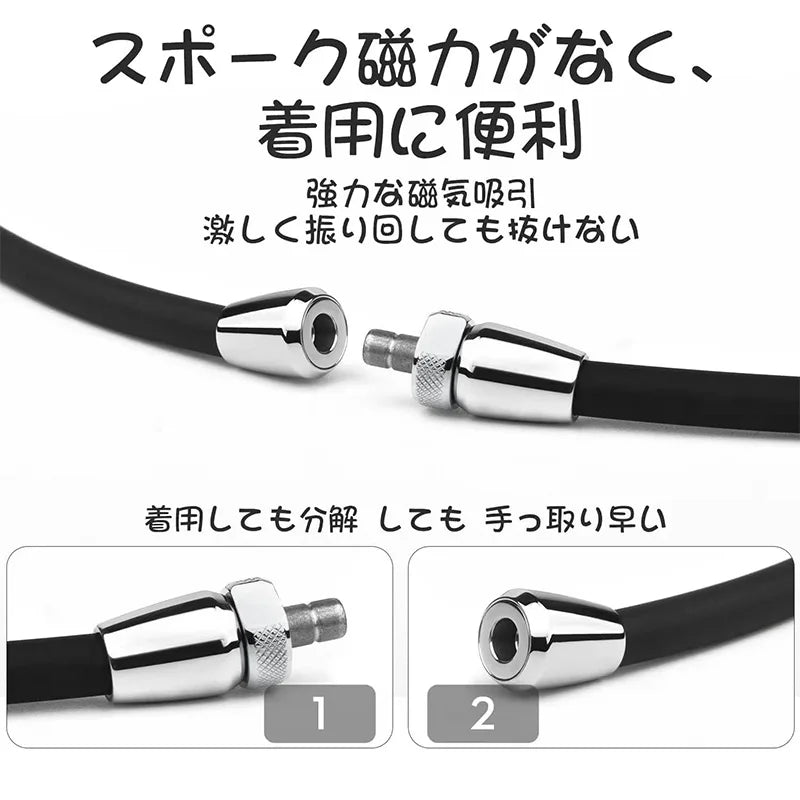 Magnetic Germanium Titanium Necklace for Men Women - Health & Fitness Accessory