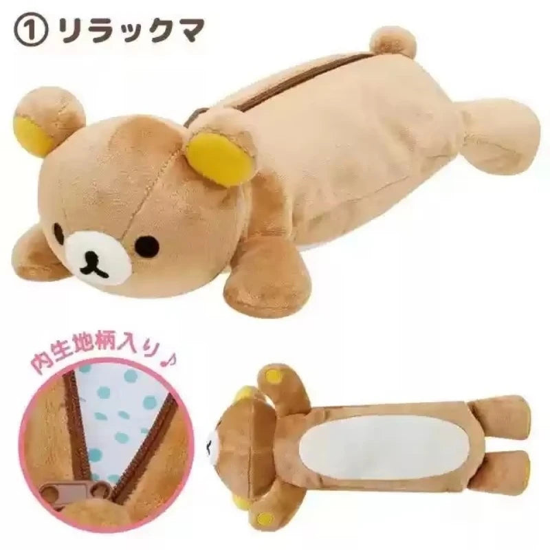Cute Kawaii Pencil Case for Girls - Rilakkuma Bear & Cat Design, Multiple Colors