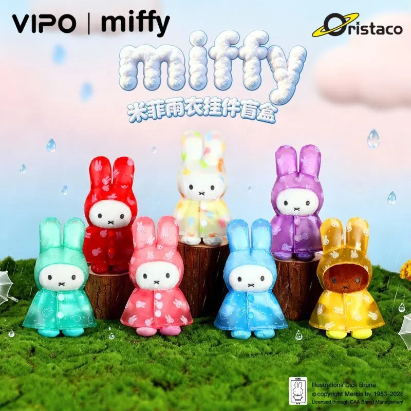 Kawaii Miffy Raincoat Blind Box Collectible Figurine Bag Charm Trendy Toy