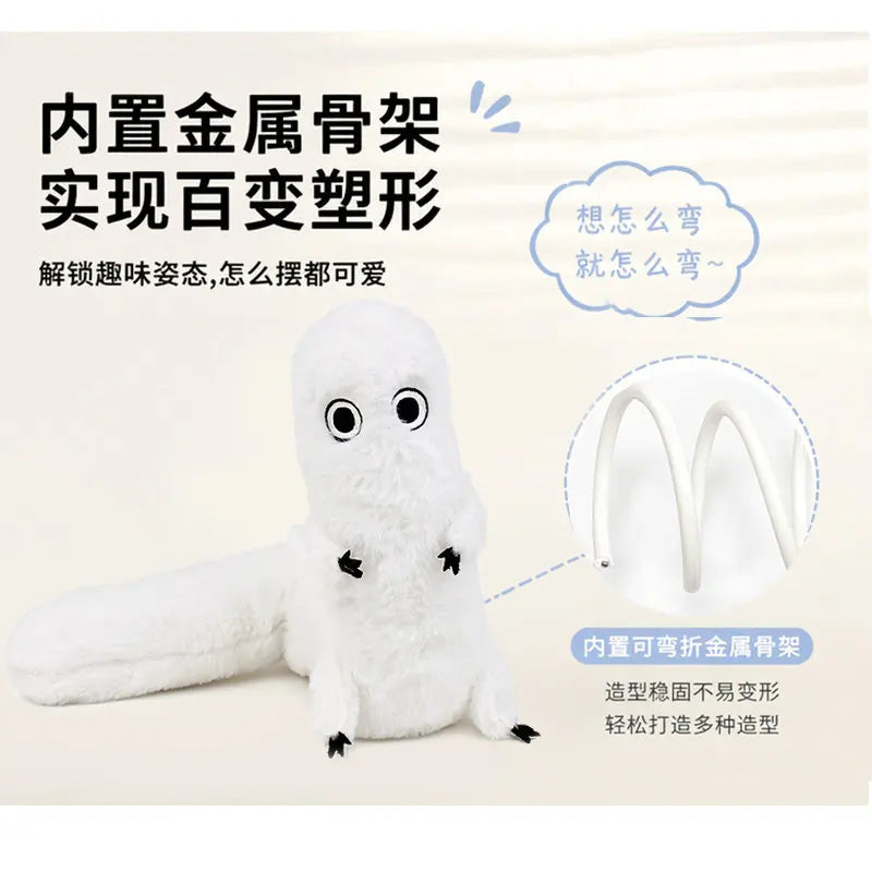 Anime Witch Hat Plush Toy - Cosplay Christmas Gift for Collectors