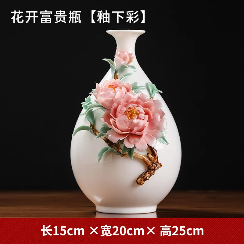 Handmade Ceramic Vase for Home Decor Tabletop Flower Arrangements Small Porcelain Vase