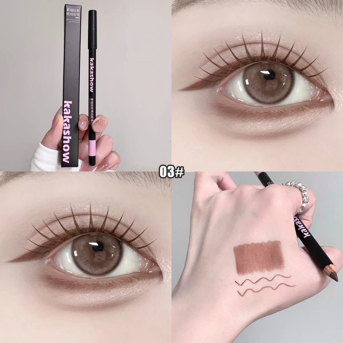 4-Color Matte Waterproof Eyeliner Pencil Set - Smokey, Punk, Long-lasting