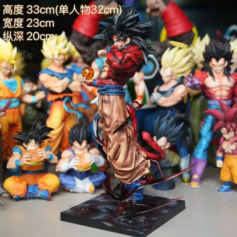Dragon Ball Z SSJ4 Goku Action Figure PVC Collectible Toy with Replaceable Hands
