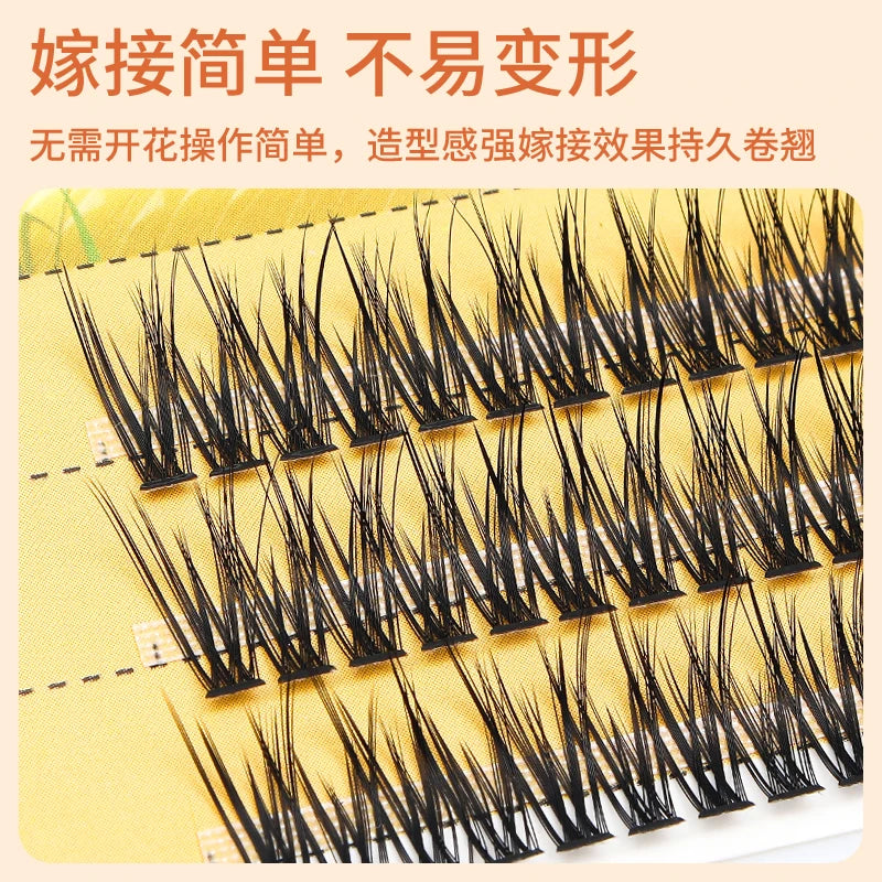False Eyelashes Fishtail Fairy Thick Natural Curl 9-14mm Assorted Lengths