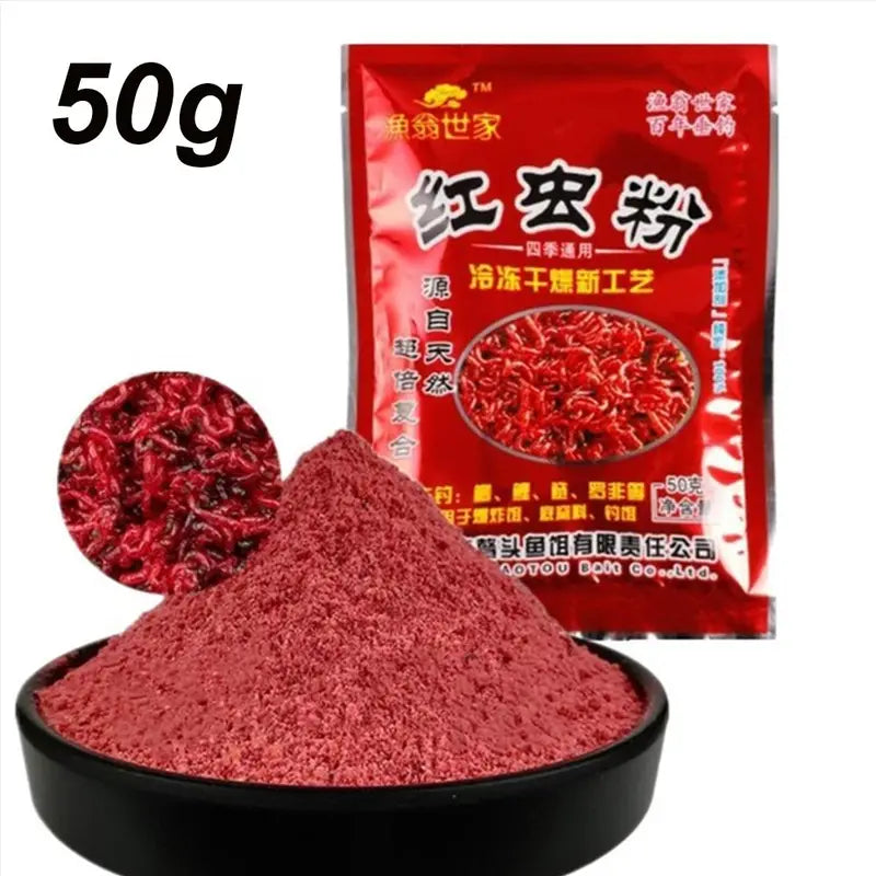 Fishing Bloodworm Powder 50g Natural Bait Additive for Carp & Fish