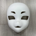 Beast Head Mask Cosplay Costume Prop Skull Mask for Carnival Halloween Party DIY