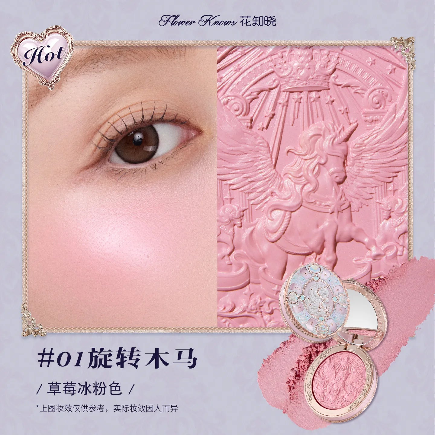 Buildable Waterproof Face Blush - Satin Finish, Skin-Adherent Makeup for Face