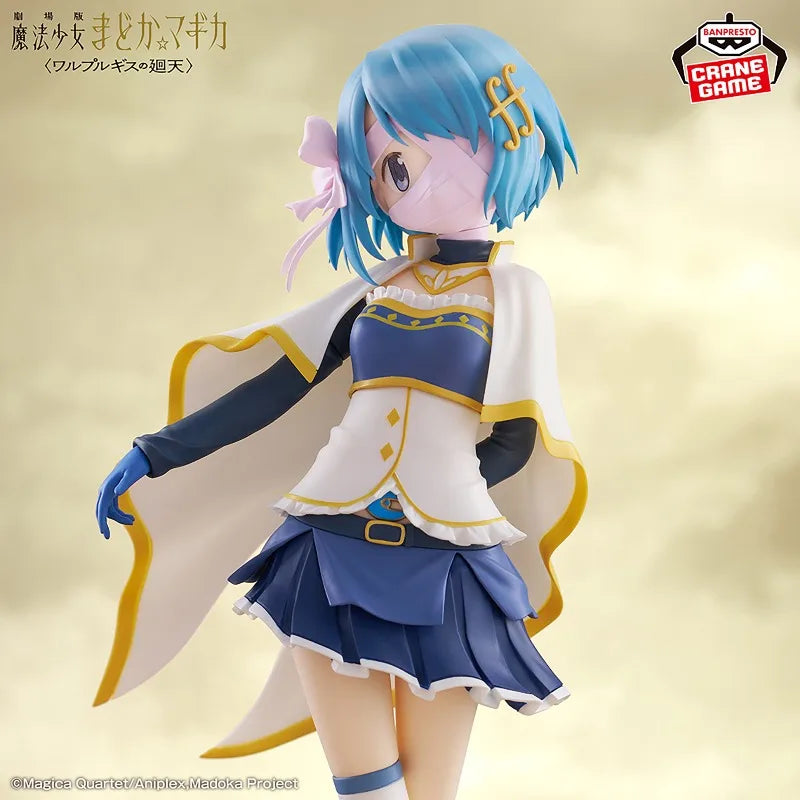 Anime Figure Set 5pcs - Homura, Sakura, Kyoko, Mami, Madoka Magica Collectible Toys