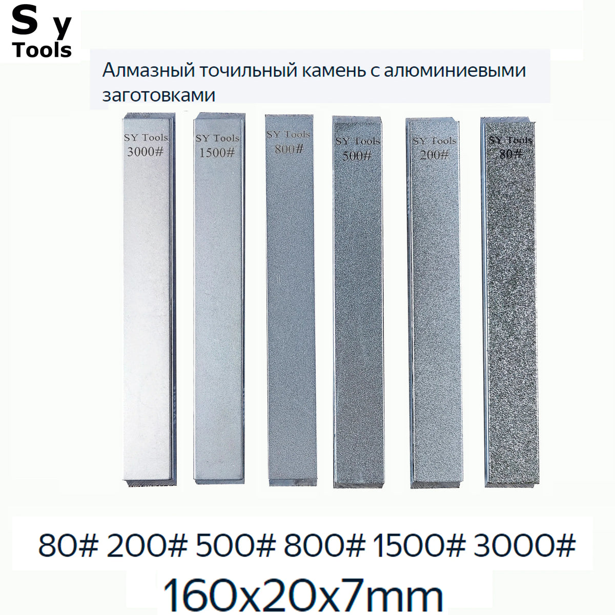Knife Sharpening Stones Set with Diamond Abrasives for Kitchen & Professional Use
