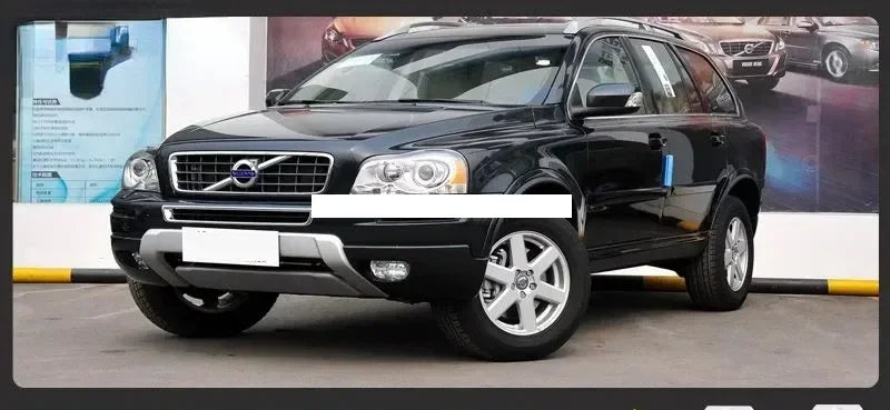 Car Paint Pen for Volvo XC90 Scratch Fixer Twilight Copper & White Pack