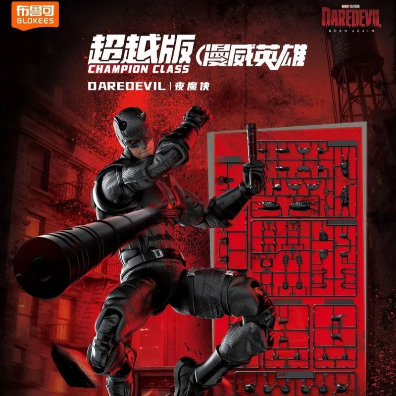 Daredevil Born Again Poseable Action Figure Kit - Collectible Toy Gift
