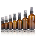 Refillable Amber Glass Spray Bottles Set for Perfume & Essential Oils