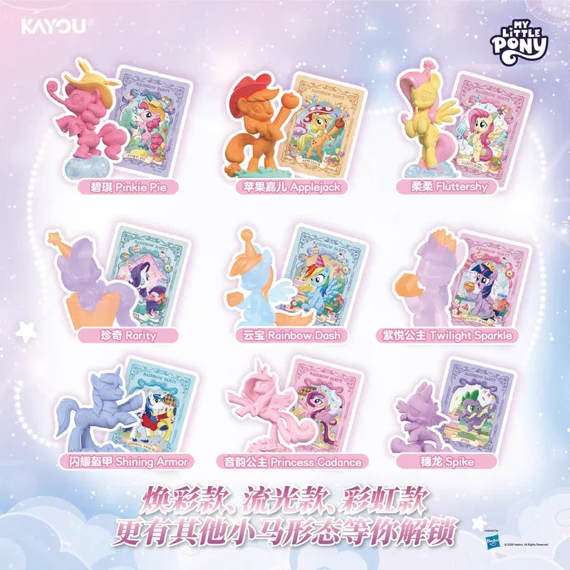My Little Pony Rubber Doll Blind Box - Creative Princess Toy Gift for Kids