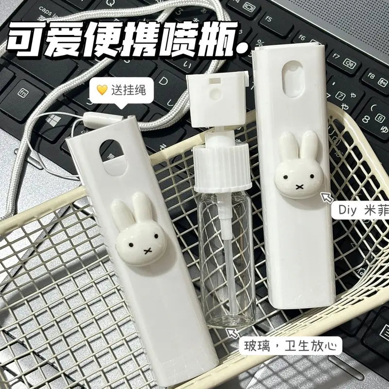 Kawaii Miffy Spray Bottle - Portable Water & Makeup Mist Dispenser