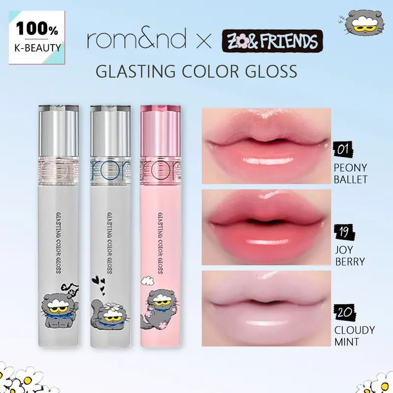 Lip Gloss Set with Plumping Effect & Mirror Shine - Korean Cosmetic, Sweet Scent, Easy Application