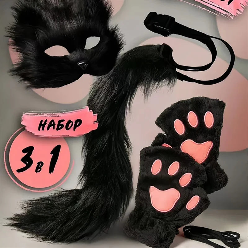 Halloween Fox Mask and Tail Set Cosplay Costume Accessories for Theme Parties