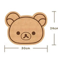 Children's Room Felt Wall Decor Panel with Bear Design - 30x24cm