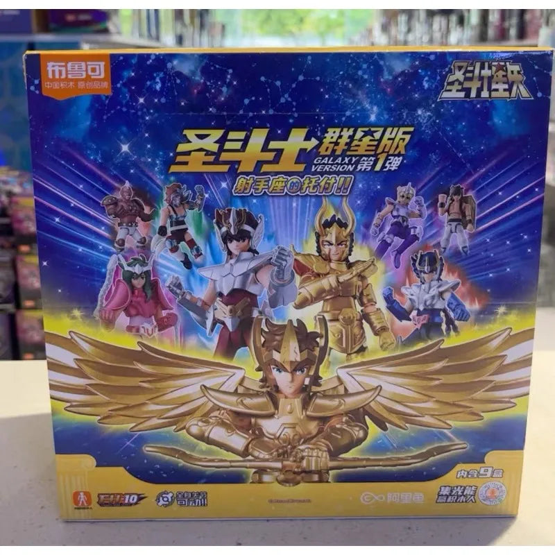 Saint Seiya Galaxy Action Figures Set with Athena Aries Mu Aiolia Aldebaran Shiryu Lionet - Kids Toys Gift