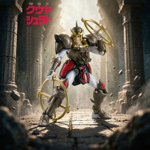 1/12 Scale Anime Action Figure - Water Buffalo God Armor Collectible Toy
