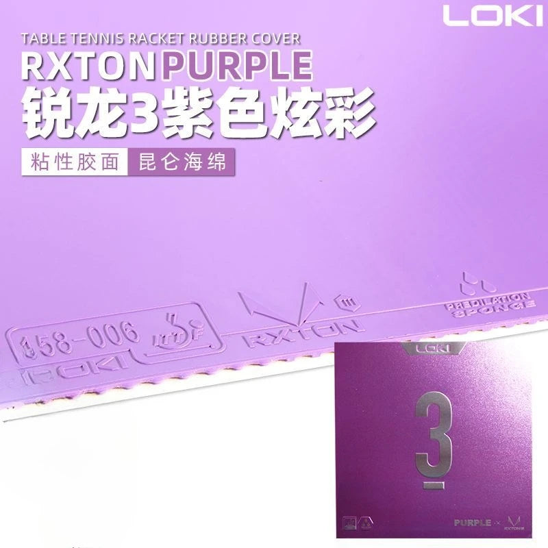 Sticky Kunlun Table Tennis Rubber Sheet - Colorful Sponge Paddle