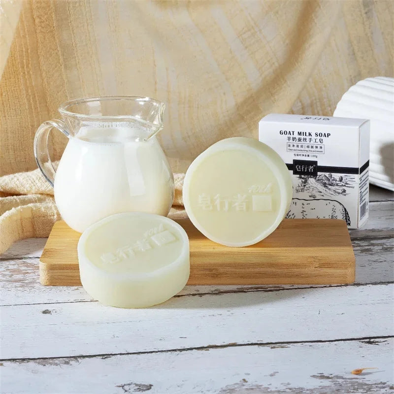 Brightening Goat Milk Silk Protein Handmade Soap with Foam Net - Oil Control, Acne & Blackhead Removal, Nourishing Skin, 50g/100g