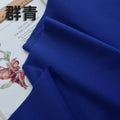 Cotton Fabric Solid Color Cloth for Sewing and DIY Clothing Projects