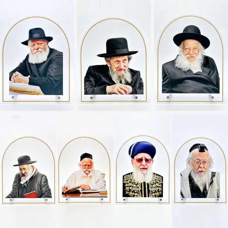 Jewish Rabbis Desktop Acrylic Picture Frame - Judaica Wall Art