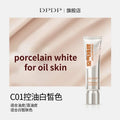 Long-lasting Waterproof Foundation & Concealer with Nourishing Skin Care - Multiple Colors