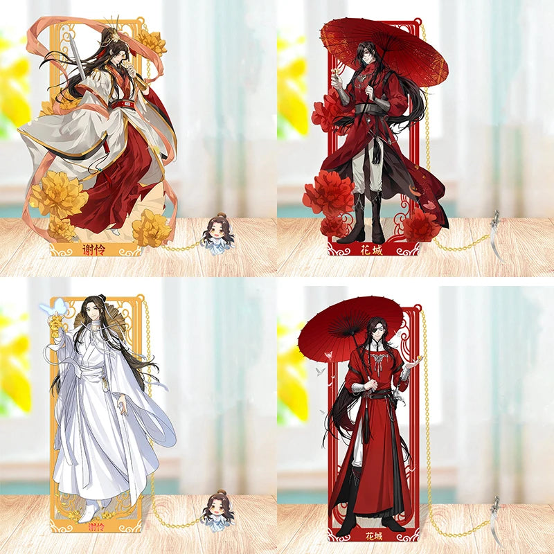 Anime Tian Guan Ci Fu Bookmark Cosplay Prop - Metal Gift for Halloween Party & Collectors