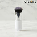 Flat Face Makeup Brush Set for Foundation Blush Contour - Flawless Application