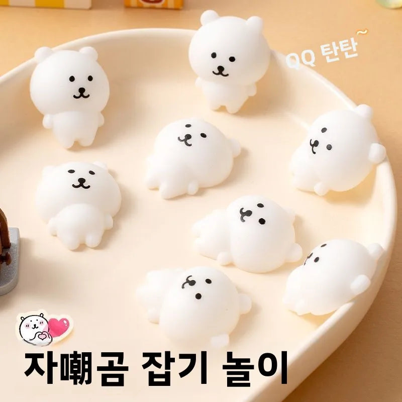 Self Deprecating Bear Stress Relief Toy - Cute Expression for Kids & Adults