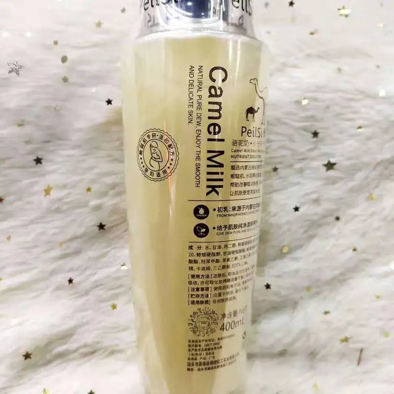 Camel Milk Collagen Face Toner - Moisturizing, Wrinkle Repair & Oil Control for Skin