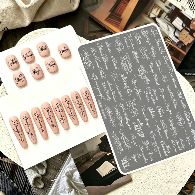 Gothic English Words Nail Stamping Plates Stainless Steel Nail Art Template - 15x10cm
